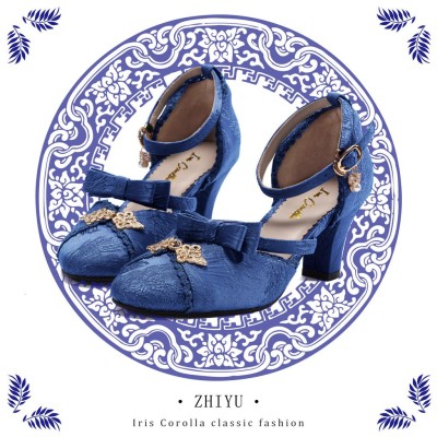 Iris Corolla Zhiyu Chinese Style Shoes(Reservation/6 Colours/Full Payment Without Shipping)